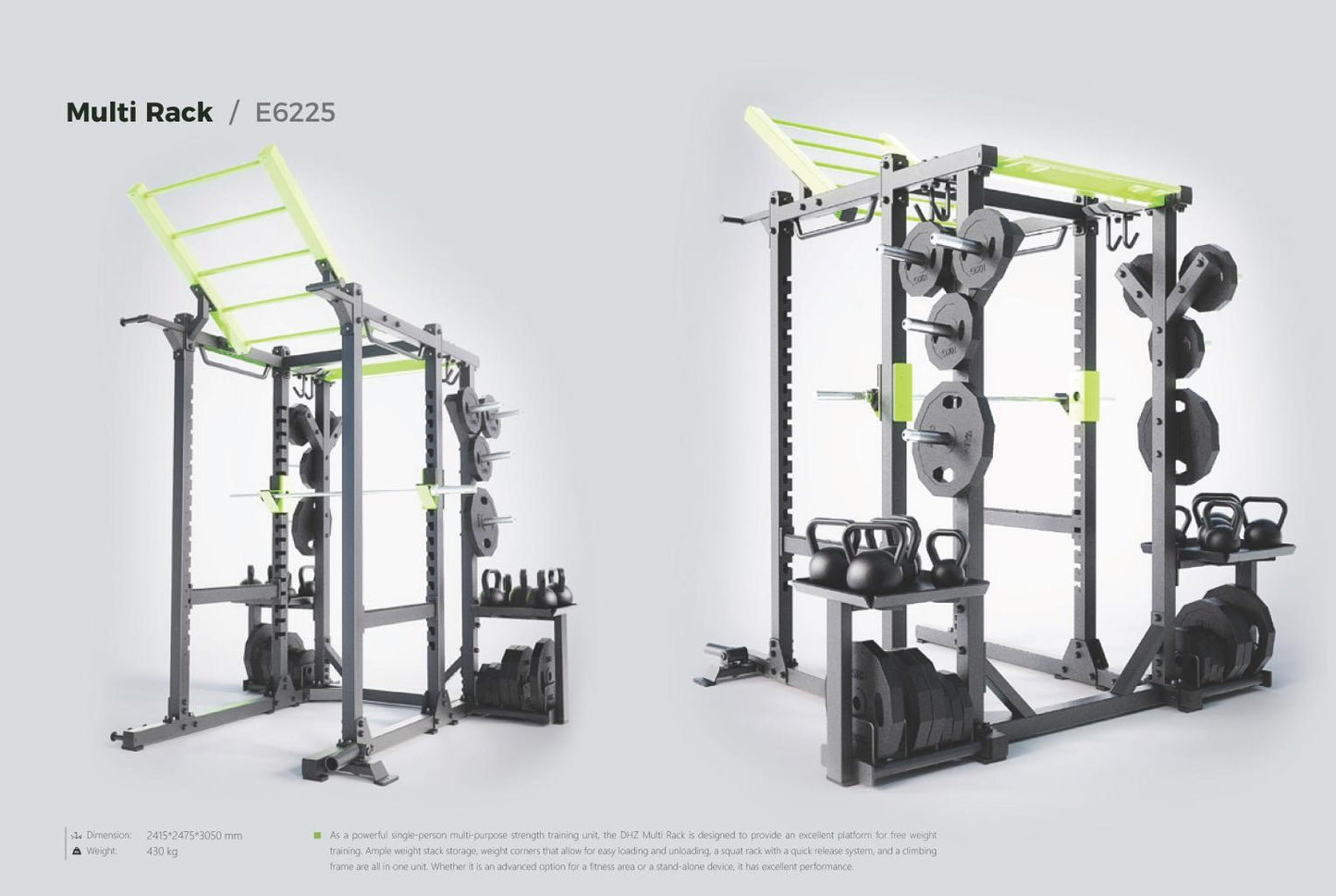 Power Racks Series